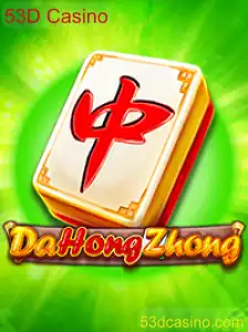 Conhecendo o Jogo DaHongZhong no 53D Casino